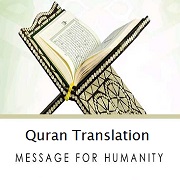 Quran-translation-Online
