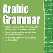 Arabic_Grammar